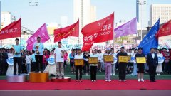 第六十三届体育活动大会举行