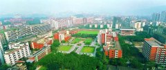 <b>沙坪坝区文化地标托起沉庆“科教文卫核心”永</b>